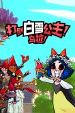 游戏推荐 十大roguelike游戏神作分享PP电子推荐2024高质量roguelike(图5)