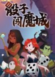 游戏推荐 十大roguelike游戏神作分享PP电子推荐2024高质量roguelike(图10)