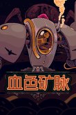 游戏推荐 十大roguelike游戏神作分享PP电子推荐2024高质量roguelike(图11)